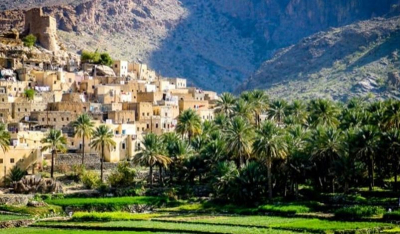 Marhaba 2023 - Sultanat d'Oman